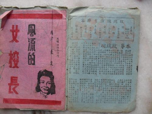 爱德华王子岛大学市场开发文凭证书